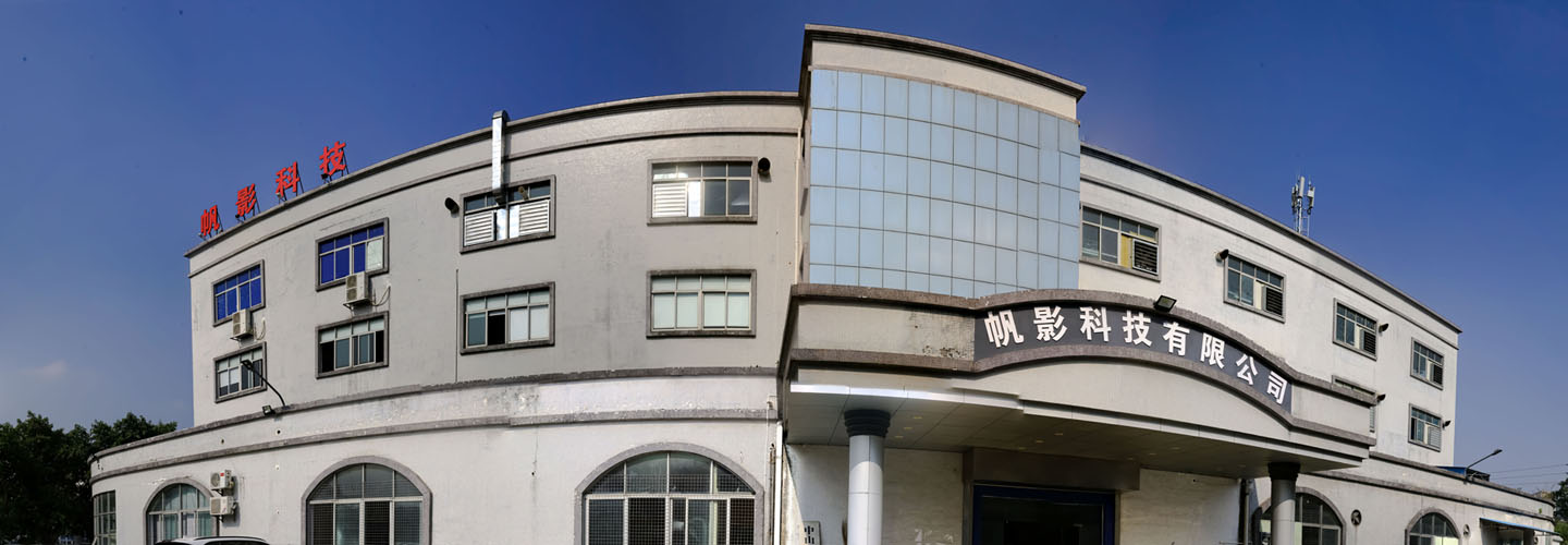 Fanyingtech: A Journey from 200㎡ Startup to 4000㎡ Precision Manufacturing Hub